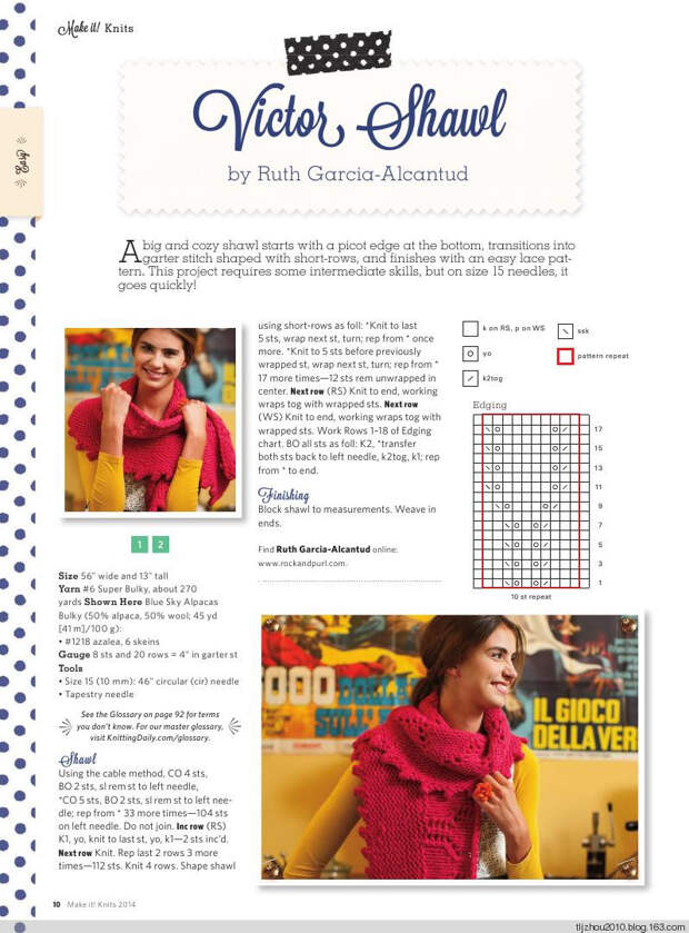 Make It! Knits Special Issue 2014 - 紫苏 - 紫苏的博客
