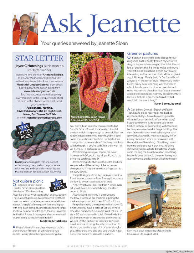 Knitting Magazine №8 2014 - 紫苏 - 紫苏的博客 Knitting Magazine №8 2014 - 紫苏 - 紫苏的博客
