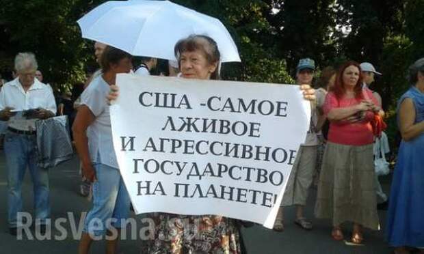 Харьков митингует: толпы фашистов против бесстрашных девушек, женщин и стариков (фото, видео) | Русская весна