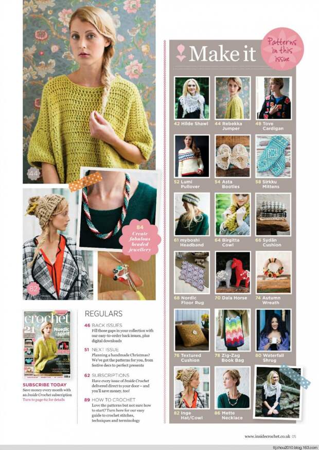 Inside Crochet №58 2014 - 紫苏 - 紫苏的博客 Inside Crochet №58 2014 - 紫苏 - 紫苏的博客