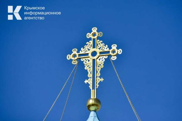В Крыму готовится проект по исследованию забытых святынь Крыма