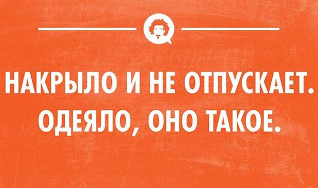 20 открыток для ценителей сна   открытки, сны