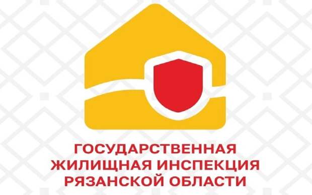 Мошенники начали прикидываться Госжилинспекцией