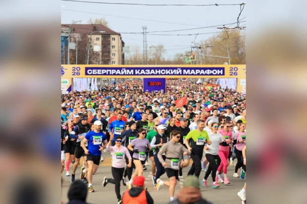 Девушка сделала предложение возлюбленному на финише марафона в Казани