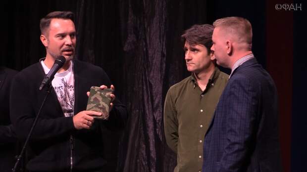 Клинцевич: Передача дневника Чепишко в музей защитит правду о русских добровольцах