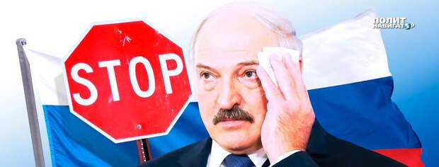 Российский «Лукойл» поумерил аппетиты белорусским вымогателям – но Лукашенко продолжает шантаж
