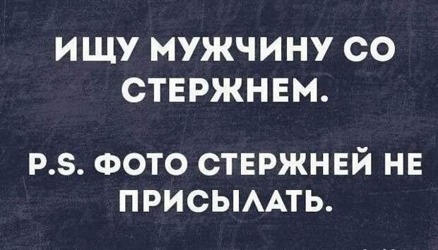 Прикольные и смешные картинки Прикольные и смешные картинки
