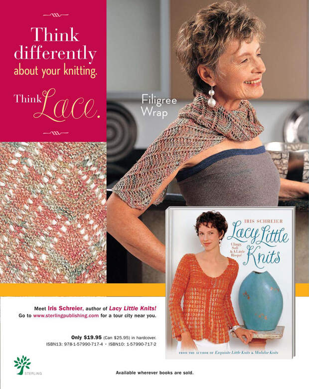 Creativ knitting №9 2007 - 紫苏 - 紫苏的博客 Creativ knitting №9 2007 - 紫苏 - 紫苏的博客