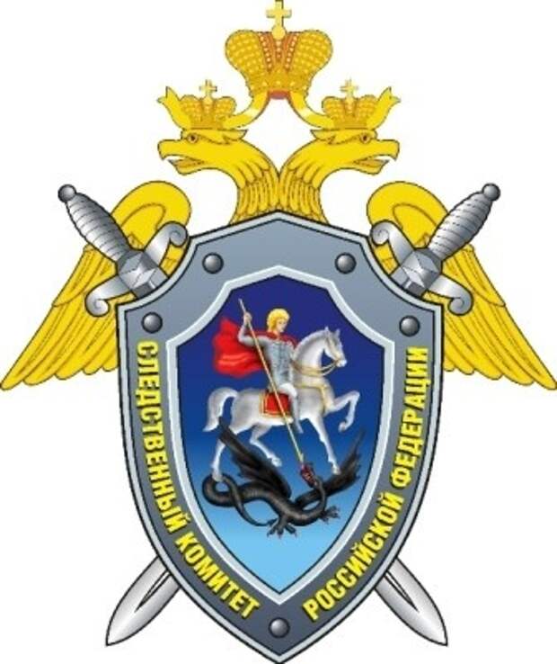 Туапсинских следователей поздравили с профессиональным праздником Туапсинских следователей поздравили с профессиональным праздником