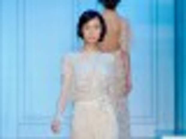 Elie Saab Couture