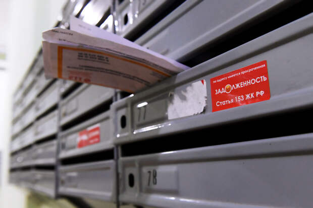 ЖКХ-эксперт Бондарь: мошенники начали внедрять схему с переплатой за отопление