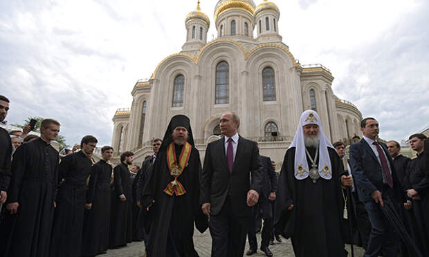 Фото пресс-службы Президента РФ