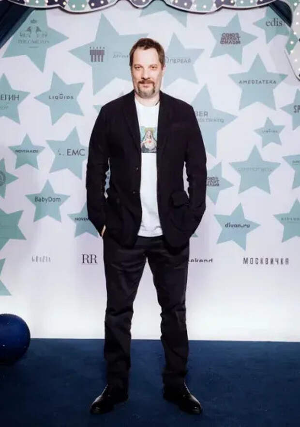 Александр Цыпкин