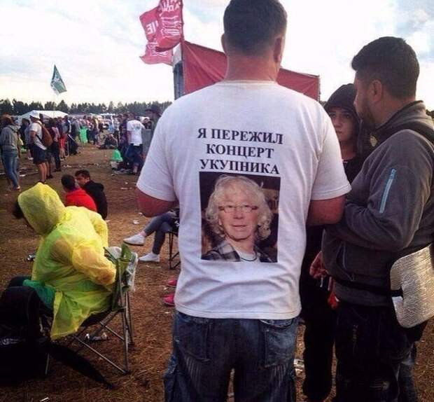 Прикольные картинки (15.12.16)