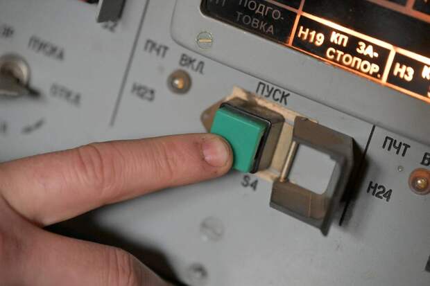 Стали известны цели массированной ночной атаки по Украине