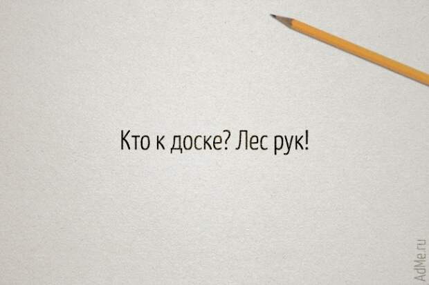 9450310-R3L8T8D-650-2