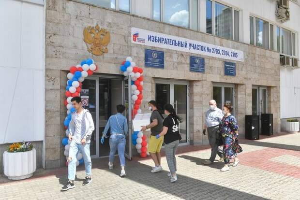 Более 4 млн москвичей проголосовали по поправкам к Конституции Более 4 млн москвичей проголосовали по поправкам к Конституции