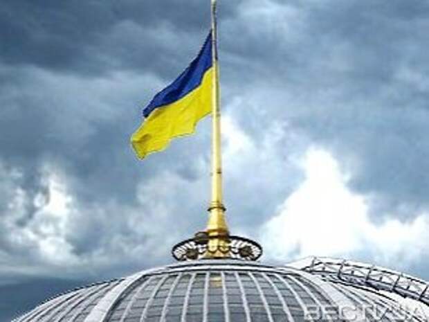 Указ о частичной мобилизации передан в Раду Указ о частичной мобилизации передан в Раду