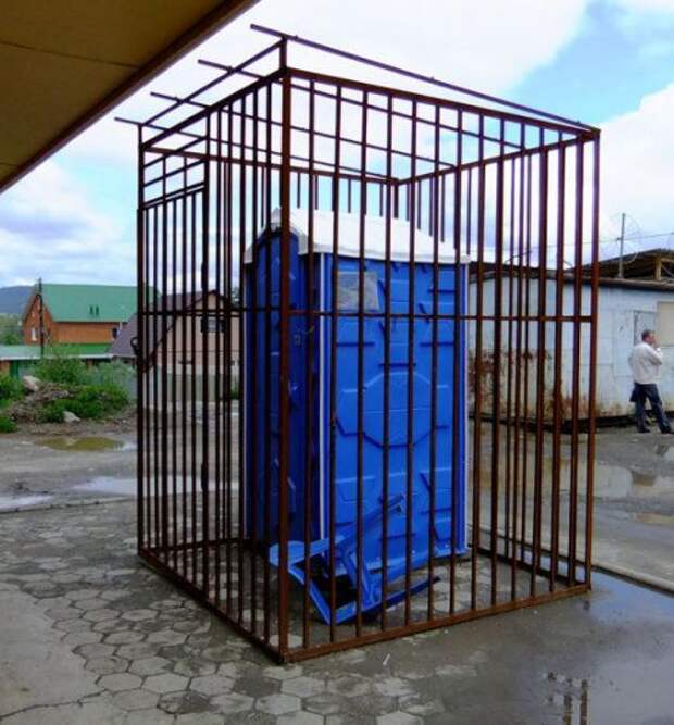 Тем временем в России... россия, фото, шок, умом не понять