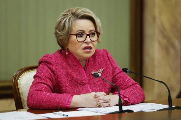 Матвиенко высказалась об условиях соглашения с Украиной