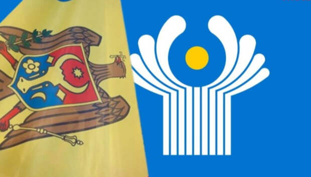 Молдова и СНГ: развод как формальность или шаг в никуда