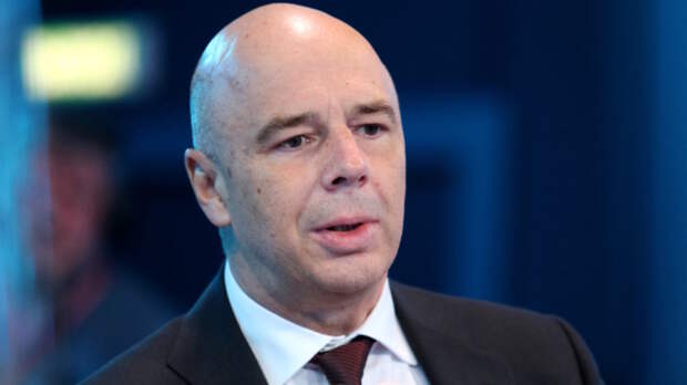 Ряд отраслей со временем заместит нефтегазовые доходы, заявил Силуанов