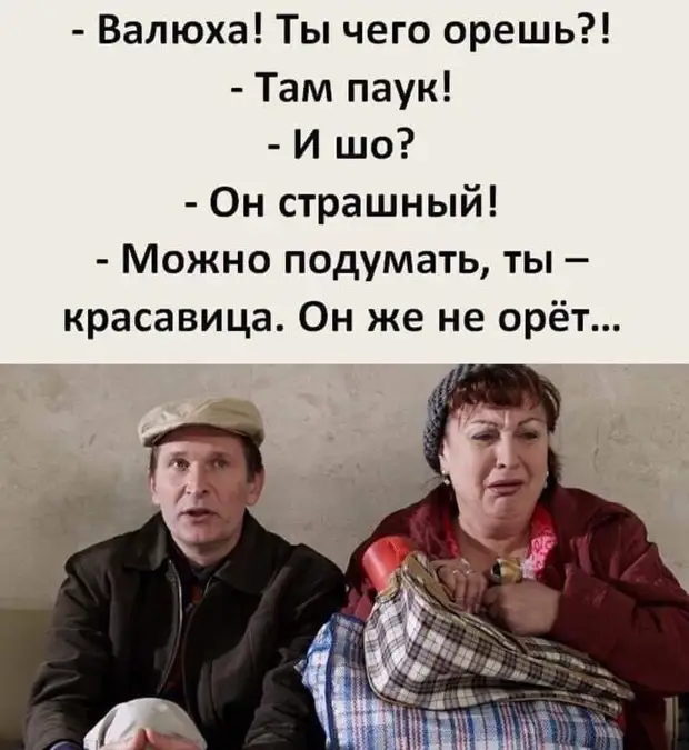 Иван знал, что Кащей - бессмертный, но и Кащей знал, что Иван - дурак, поэтому он спрятал свое яйцо подальше Подмосковье, сегодня, через, Центр, сестра, заказали, домой, сейчас, шашлык, минут, лучше, рождения, отвезем, моську, телефон, подъеду, Милый, тогда, купить, сколько