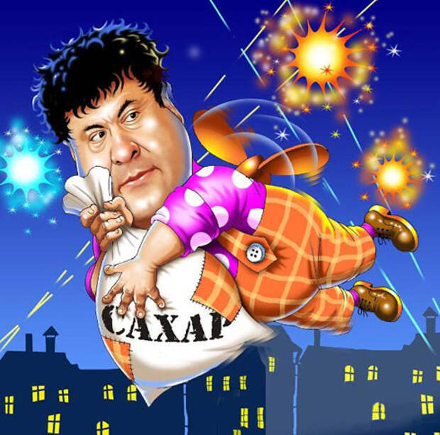 Сладкий Порошенко