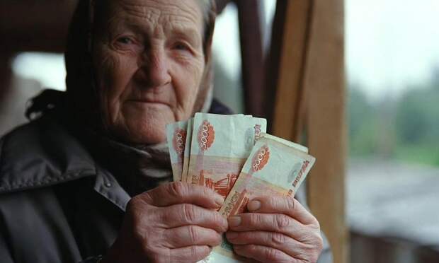 Минфин ужесточает правила долгосрочных сбережений для пенсионеров