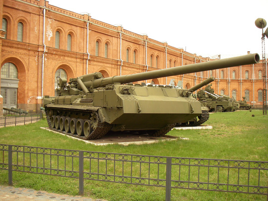 2С7 «Пион» 203 мм