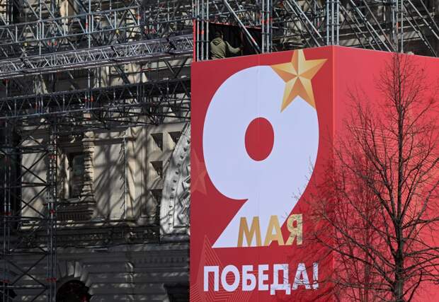 В Минобороны раскрыли детали парада Победы в Москве