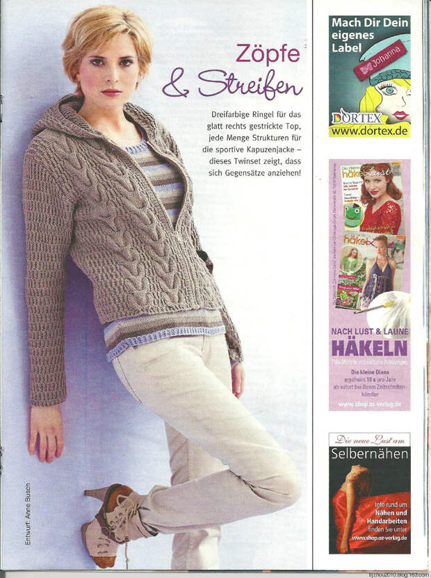 Strickmode №3 2014 - 紫苏 - 紫苏的博客 Strickmode №3 2014 - 紫苏 - 紫苏的博客
