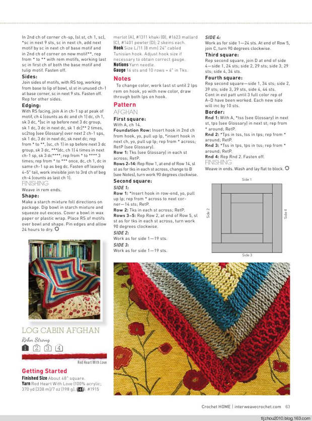 Interweave Crochet Home 2015 - 紫苏 - 紫苏的博客 Interweave Crochet Home 2015 - 紫苏 - 紫苏的博客