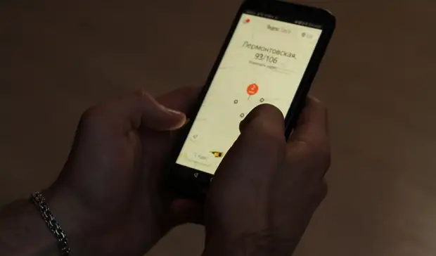 «Яндекс» ищет помещение в Ереване для покинувших Россию сотрудников