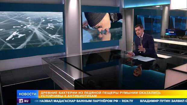 Облизавший Байкал SHAMAN изобрел еще один псевдообряд