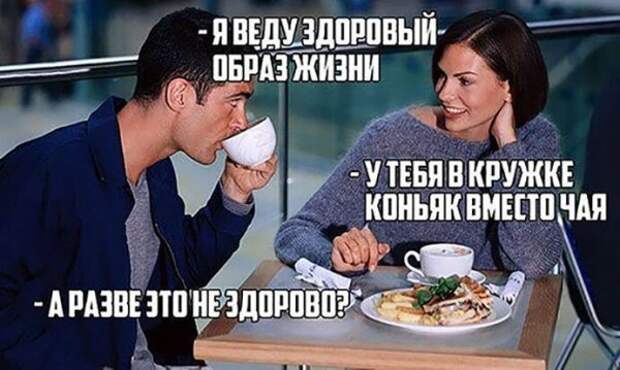 Алкопост Алкопост