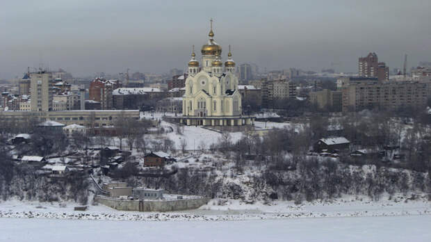 Вид Хабаровска Вид Хабаровска - РИА Новости, 1920, 23.01.2022