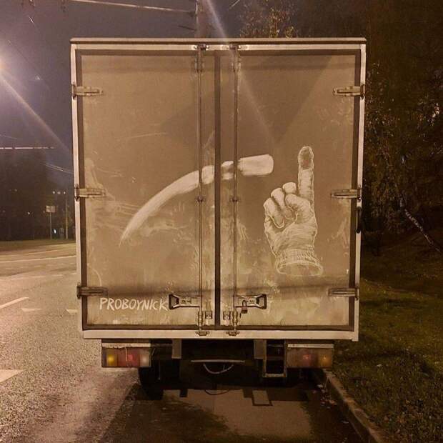 Подборка прикольных картинок