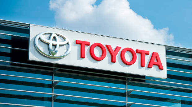 Завод Toyota в Санкт-Петербурге перешел в собственность ФГУП "НАМИ"
