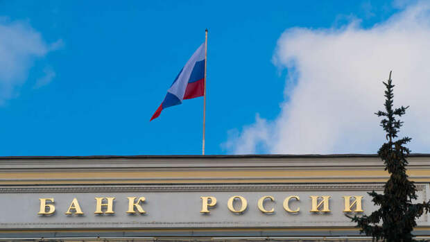 Минфин США заявил, что санкции не запрещают России обсуживать суверенный долг в долларах