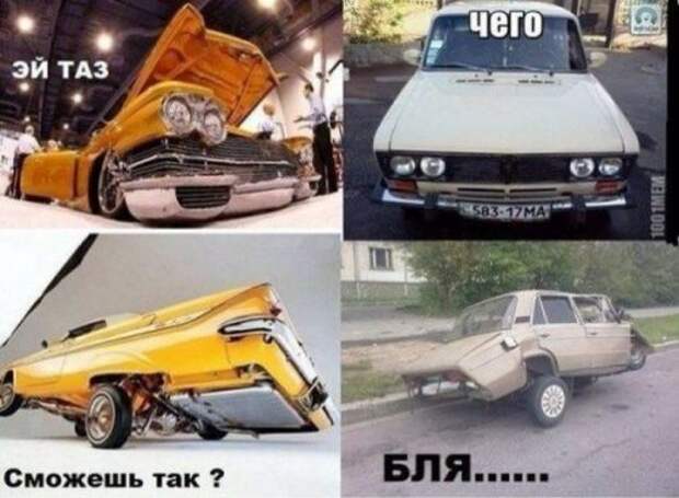 Порция прикольных картинок (37 шт)
