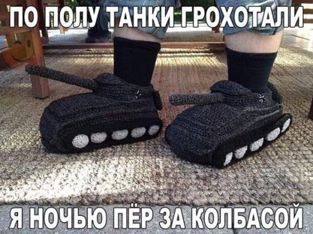 Смешные картинки с надписями Смешные картинки с надписями прикол, юмор