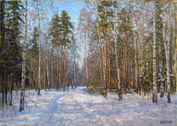 От чистого сердца. Рем Сайфульмулюков От чистого сердца. Рем Сайфульмулюков