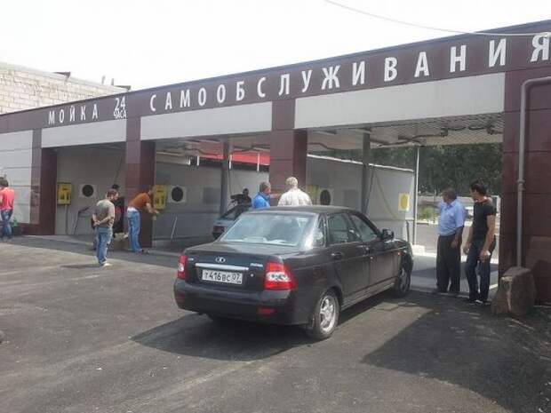 Как обманывают автомобилистов на автомобильных мойках самостоятельного обслуживания