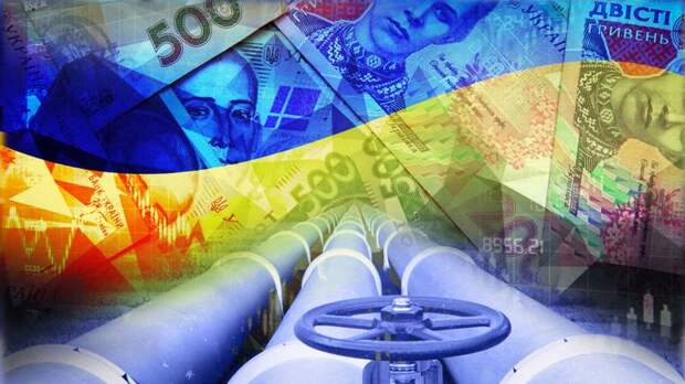 Цены на газ для украинцев выросли в пять раз