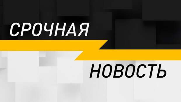 Нанесен ракетный удар по мечети Кадырова в Абу-Гош