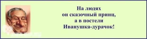 "Хорошее дело браком не назовут!" (20 картинок)