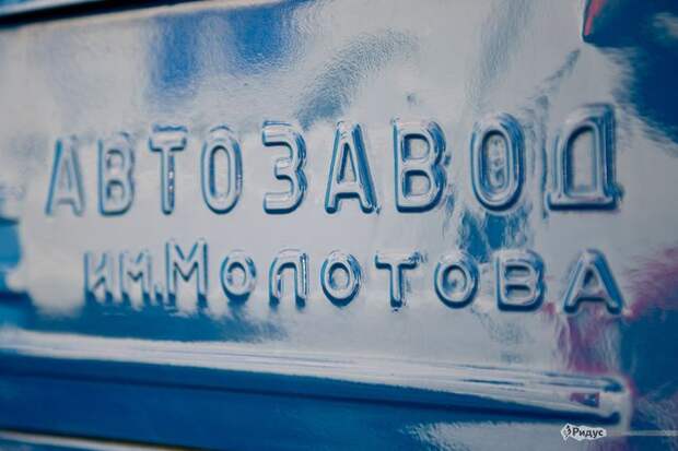 Массовый флешбэк москвичей в 80-е ретро, флешбэк