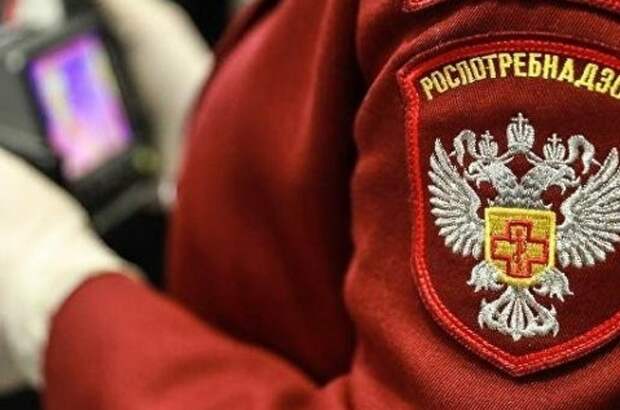 Роспотребнадзор заблокировал более 10,3 тыс. интернет-ресурсов за продажу запрещенных БАД