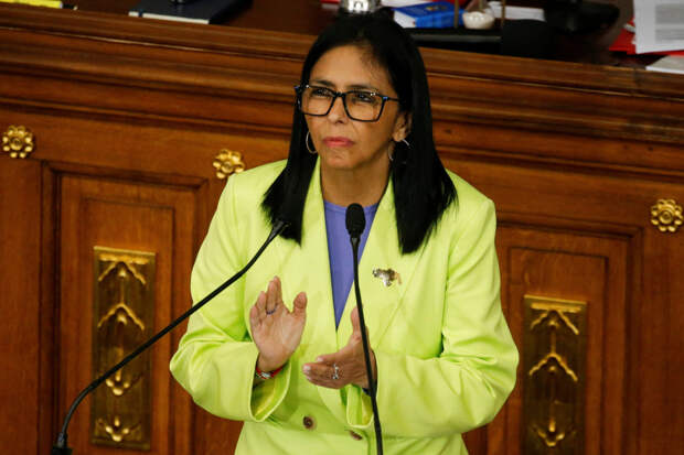 Стало известно об охоте спецслужб США на новую главу Венесуэлы